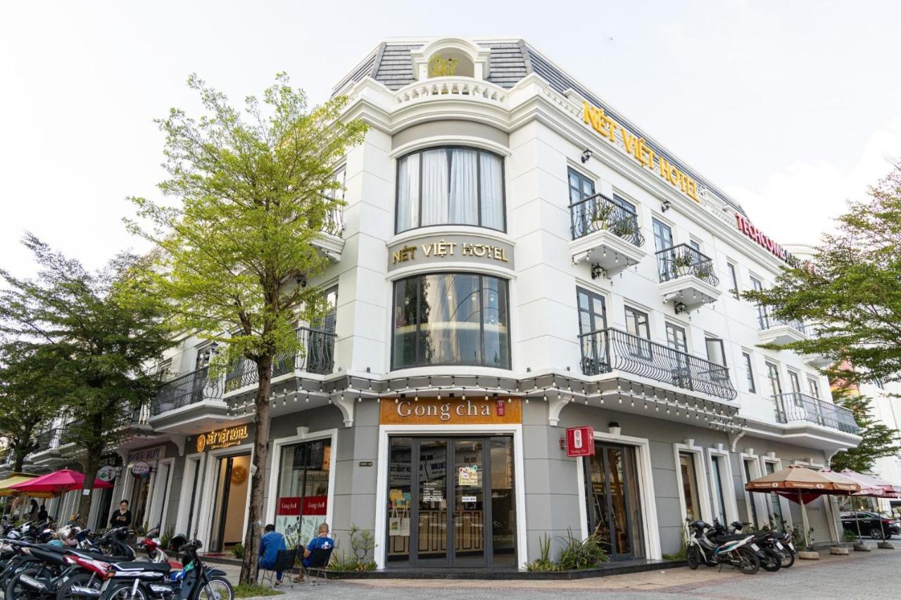 Net Viet Hotel Vincom Soc Trang Εξωτερικό φωτογραφία